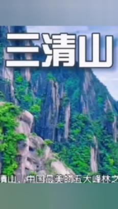 冒险岛2