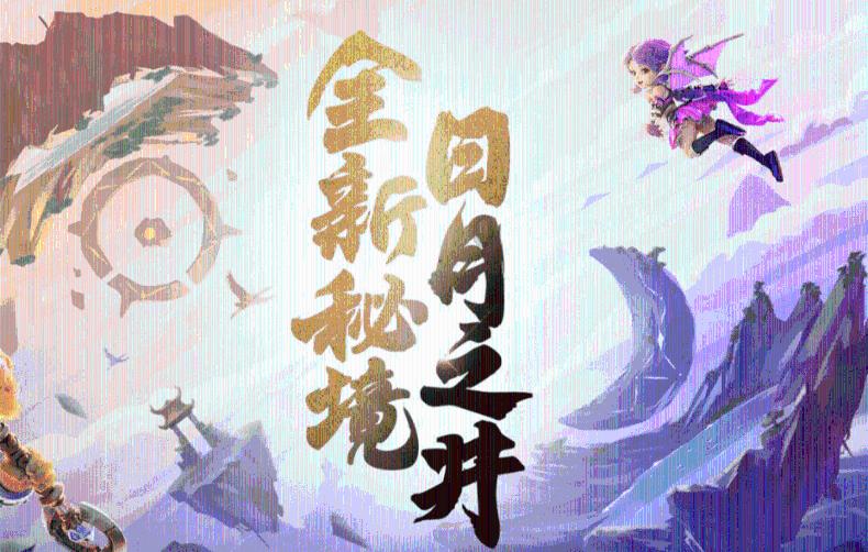 小乌龟逃亡记