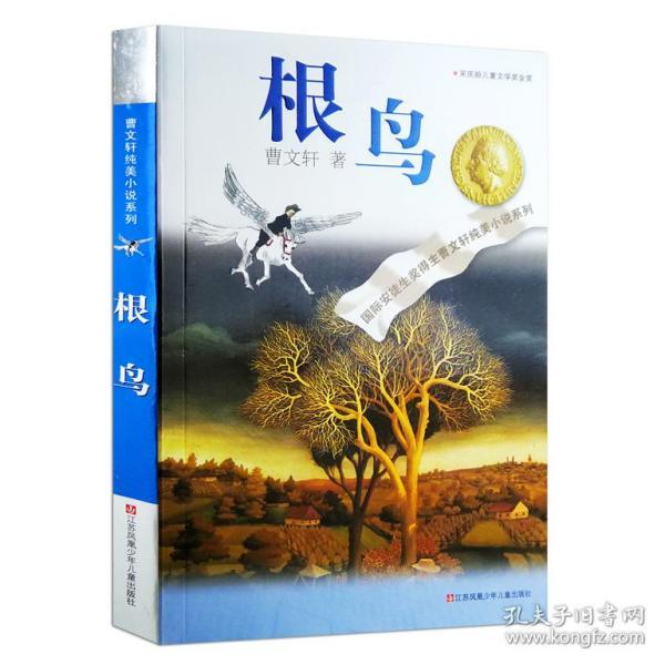 华为公司申请视频编解码器和方法专利，能够确定当前块的运动信息