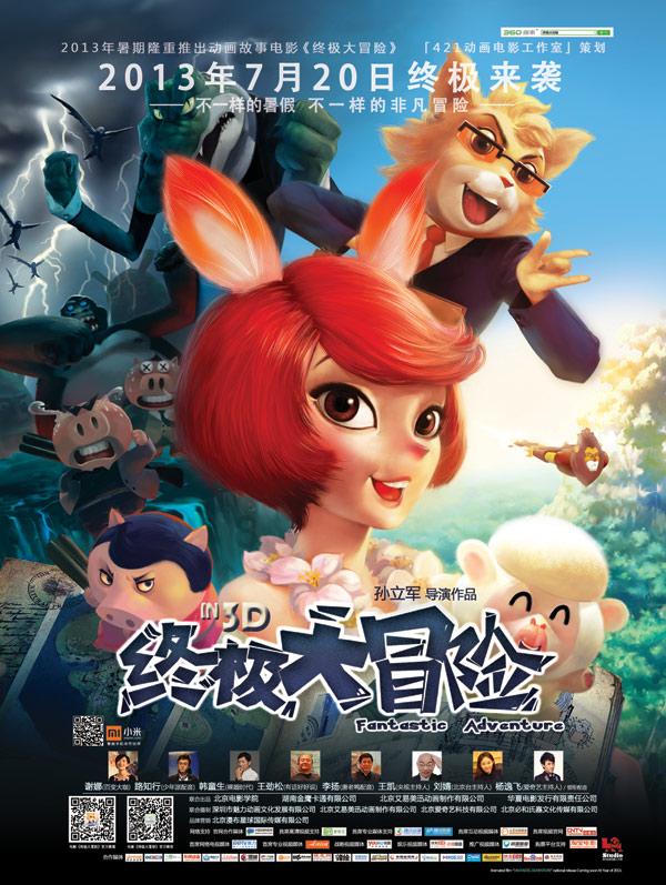 老公是党员出轨怎么处理游戏画面