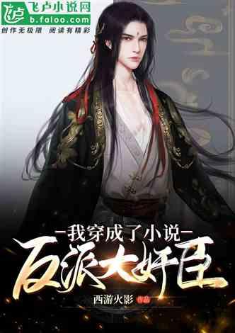 体验服霸者重装的改版，能改变坦克的地位吗？优势明显，弊端也是