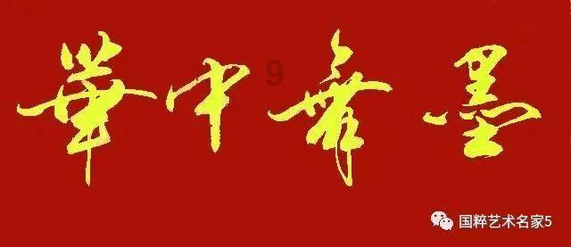 老公是党员出轨怎么处理游戏画面