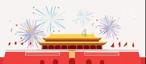 一百年之后