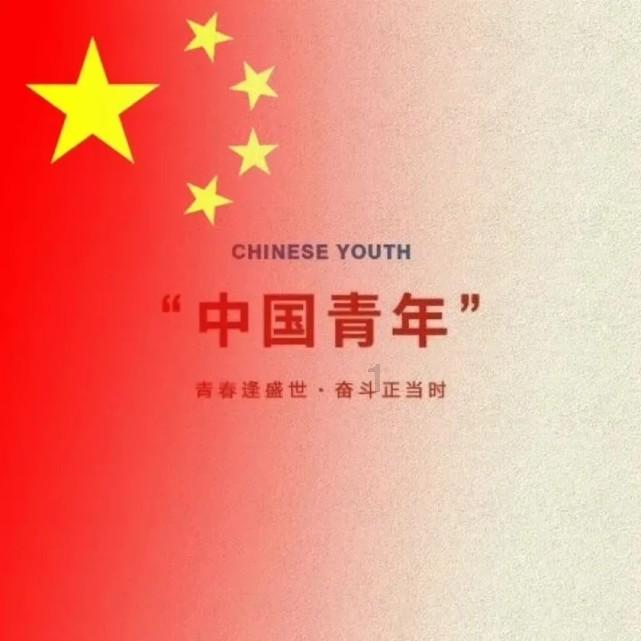 万词王