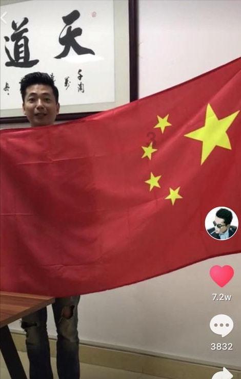 为啥饭店辣椒油那么香，原来有秘诀，配方步骤全告诉你！游戏画面