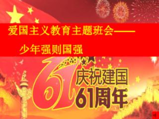 刺客信条奥德赛