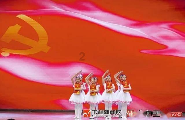 区党工委主题教育领导小组第六次会议召开