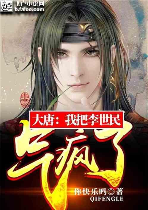 逃离游戏研究中心