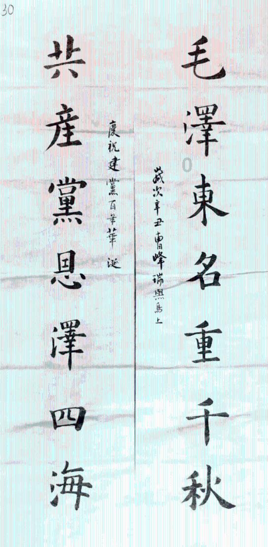 性价比之王,redmik70为何如此火爆