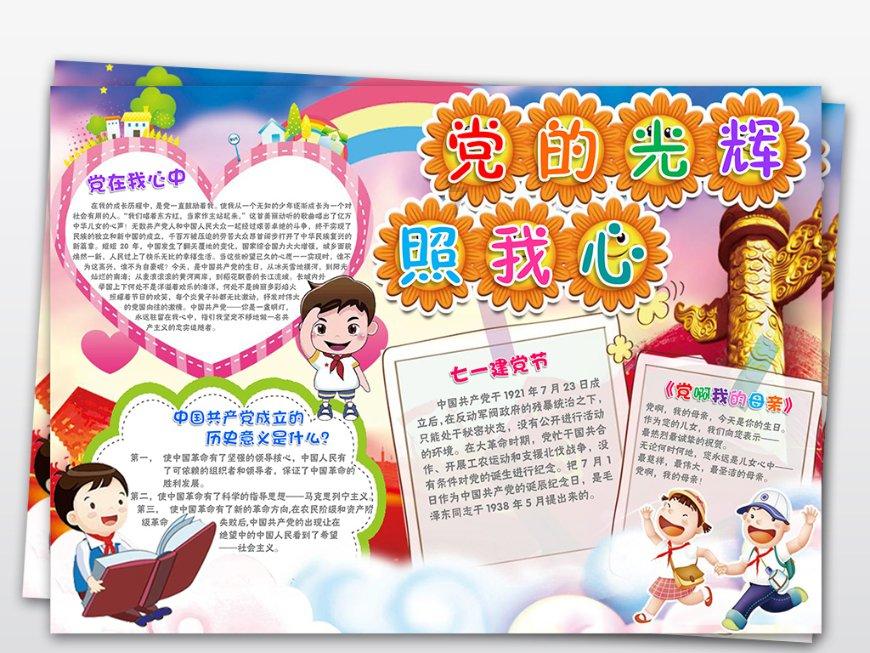大山深处的老人真朴实！他们喜欢这样的生活！喜欢吃这样的饭菜！