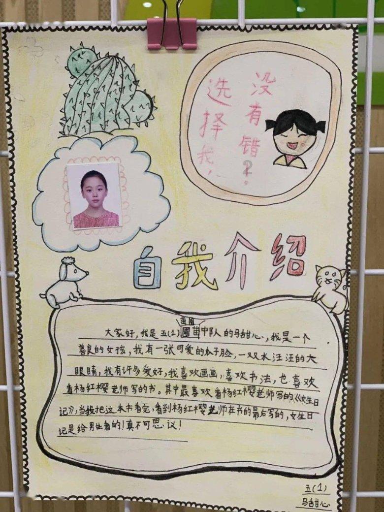 注意防滑!宁夏发布道路结冰黄色预警