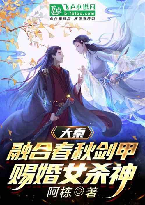 揭开天空之谜2