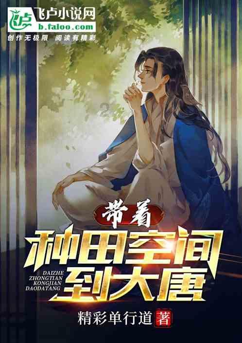 江西资溪:“四力”推动科技创新特色富民林业步入快车道