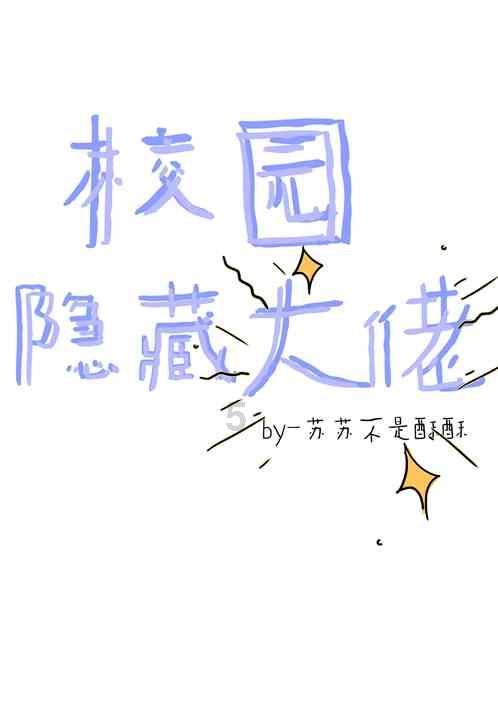贵州安顺建成414个户外劳动者服务站:暖心歇脚处 服务很周到